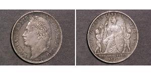 1 Gulden Royaume de Wurtemberg (1806-1918) Argent Guillaume Ier de Wurtemberg