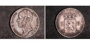 1 Gulden Royaume des Pays-Bas (1815 - ) Argent Guillaume II des Pays-Bas (1792 - 1849)