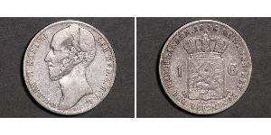 1 Gulden Royaume des Pays-Bas (1815 - ) Argent Guillaume II des Pays-Bas (1792 - 1849)