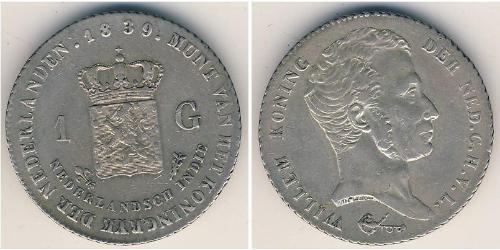 1 Gulden  Argent 