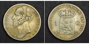 1 Gulden Regno dei Paesi Bassi (1815 - ) Argento Guglielmo II dei Paesi Bassi (1792 - 1849)