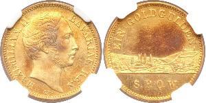 1 Gulden Kingdom of Bavaria (1806 - 1918) Gold Maximilian II of Bavaria (1811 - 1864)