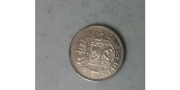 1 Gulden Reino de los Países Bajos (1815 - ) Níquel/Plata Juliana of the Netherlands (1909 – 2004)