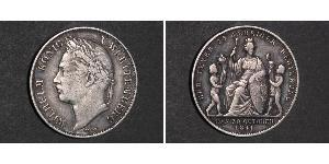 1 Gulden Reino de Wurtemberg (1806-1918) Plata Guillermo I de Wurtemberg