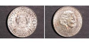 1 Gulden Surinam Plata Juliana of the Netherlands (1909 – 2004)