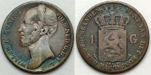 1 Gulden Königreich der Niederlande (1815 - ) Silber Wilhelm II. (Niederlande) (1792 - 1849)