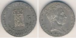 1 Gulden  Silber 