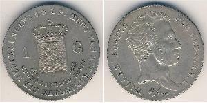 1 Gulden  Silber 