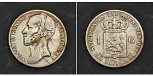 1 Gulden Kingdom of the Netherlands (1815 - ) Silver William II of the Netherlands (1792 - 1849)