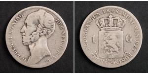 1 Gulden Kingdom of the Netherlands (1815 - ) Silver William II of the Netherlands (1792 - 1849)