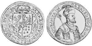 1 Gulden 外西凡尼亞公國 (鄂圖曼帝國) (1570 - 1711) 銀 