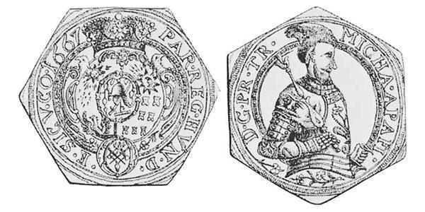 1 Gulden 外西凡尼亞公國 (鄂圖曼帝國) (1570 - 1711) 銀 