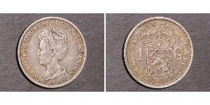 1 Gulden 荷兰王国 銀 威廉明娜 (荷兰)