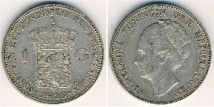 1 Gulden 荷兰王国 銀 威廉明娜 (荷兰)