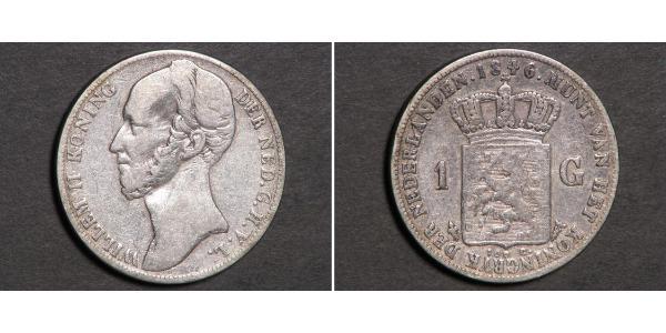 1 Gulden 荷兰王国 銀 威廉二世 (尼德兰)