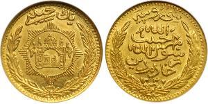 1 Habibi Afghanistan Gold 
