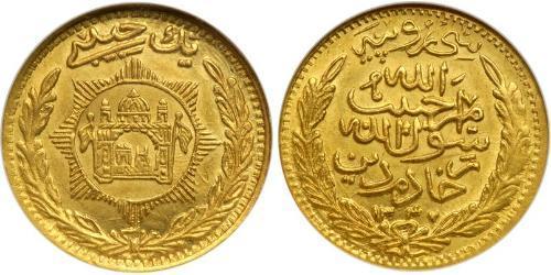 1 Habibi Afganistán Oro 