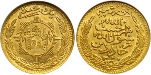 1 Habibi Афганистан Золото 