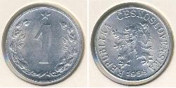 1 Heller Tschechoslowakei  (1918-1992) Aluminium 