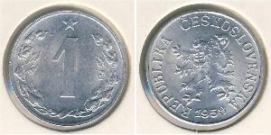 1 Heller Czechoslovakia (1918-1992) Aluminium 