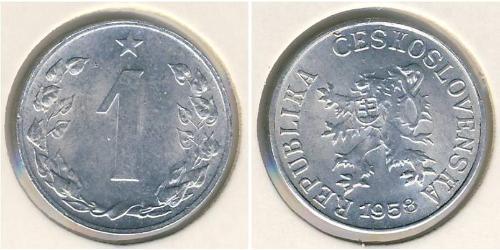 1 Heller Czechoslovakia (1918-1992) Aluminium 