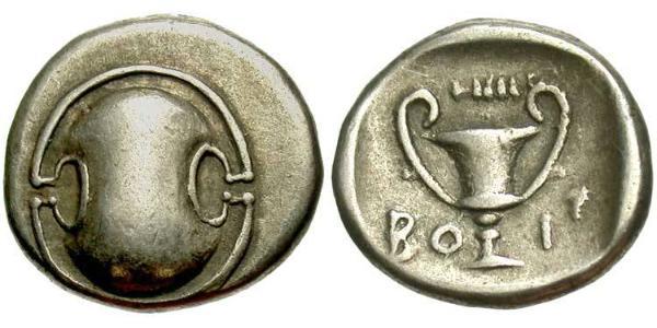 1 Hemidrachm Béotie Argent 