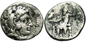 1 Hemidrachm Regno di Macedonia (800BC-146BC) Argento Alessandro III Magno (356BC-323BC)