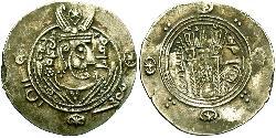 1 Hemidrachm Sasanidi (224-651) Argento 