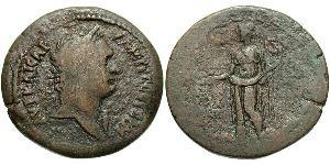 1 Hemidrachm Imperio romano (27BC-395) Bronce Domiciano (51-96)