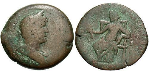 1 Hemidrachm Imperio romano (27BC-395) Bronce Adriano  (76 - 138) 