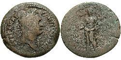 1 Hemidrachm Römische Kaiserzeit (27BC-395) Bronze Domitian  (51-96)