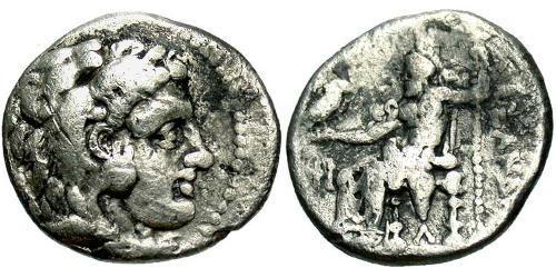 1 Hemidrachm Reino de Macedonia (800BC-146BC) Plata Alejandro III de Macedonia (356BC-323BC)