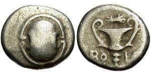 1 Hemidrachm Boeotia Silver 