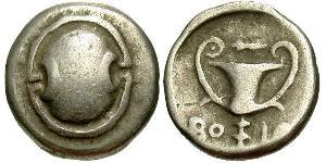 1 Hemidrachm Boeotia Silver 