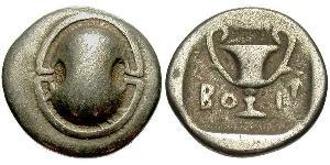 1 Hemidrachm Boeotia Silver 