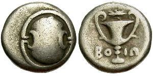 1 Hemidrachm Boeotia Silver 