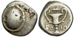 1 Hemidrachm Boeotia Silver 