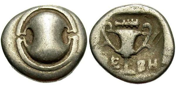 1 Hemidrachm Boeotia Silver 