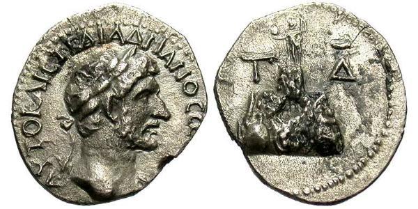 1 Hemidrachm Roman Empire (27BC-395) Silver Hadrian  (76 - 138) 