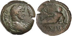 1 Hemidrachm Aegyptus (30BC – 641)  Hadrian  (76 - 138) 