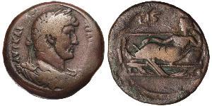 1 Hemidrachm Egipto (provincia romana) (30BC – 641)  Adriano  (76 - 138) 