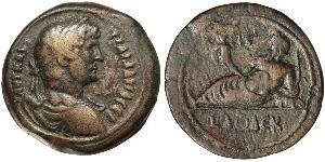 1 Hemidrachm Egipto (provincia romana) (30BC – 641)  Adriano  (76 - 138) 