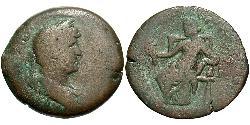 1 Hemidrachm Римская империя (27BC-395) Бронза Адриан (76 - 138) 