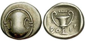 1 Hemidrachm Беотия Серебро 
