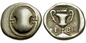 1 Hemidrachm Беотия Серебро 