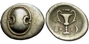 1 Hemidrachm Беотия Серебро 