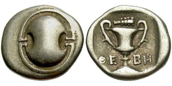1 Hemidrachm Беотия Серебро 