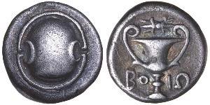 1 Hemidrachm Boeotia 銀 