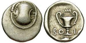 1 Hemidrachm Boeotia 銀 