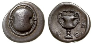 1 Hemidrachm Boeotia 銀 